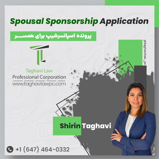 Spousal sponsorship application